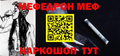 каннабис Пыть-Ях