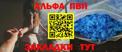 каннабис Пыть-Ях