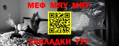 каннабис Пушкино