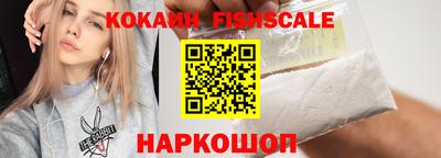 таблы Пугачёв