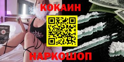 таблы Пугачёв