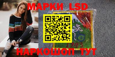 каннабис Пыть-Ях