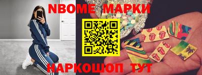 каннабис Пушкино