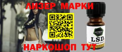 каннабис Пыть-Ях