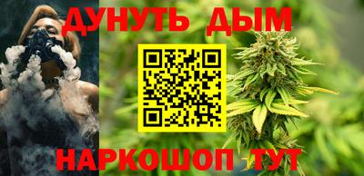таблы Пугачёв