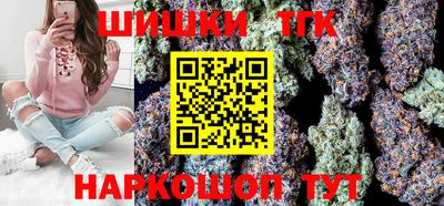 каннабис Пыть-Ях