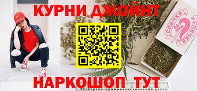 таблы Пугачёв