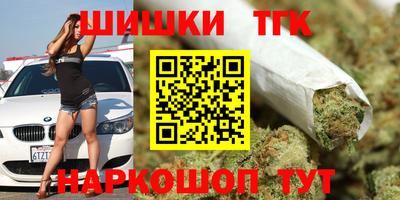 таблы Пугачёв