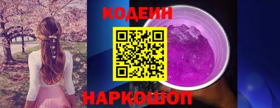 таблы Пугачёв