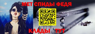 каннабис Пыть-Ях