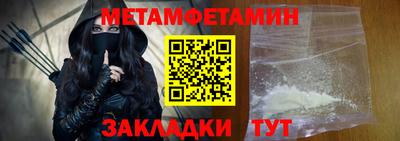 каннабис Пыть-Ях