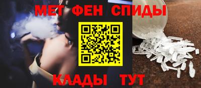 каннабис Пыть-Ях