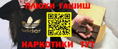 таблы Пугачёв