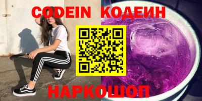 каннабис Пушкино