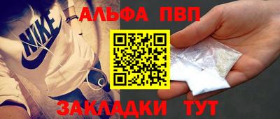 каннабис Пушкино