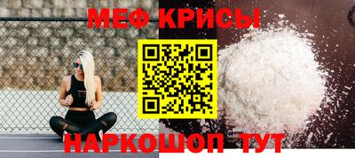 каннабис Пыть-Ях