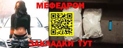 каннабис Пушкино